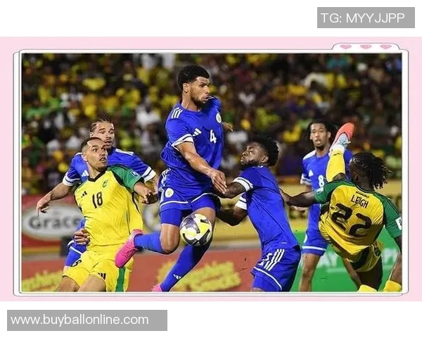 库拉索战胜牙买加升至榜首有望首次晋级世界杯历史大赛